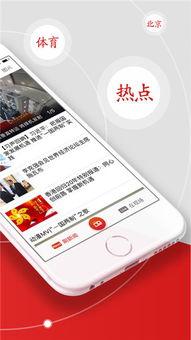 央广新闻爆料,揭秘重大事件背后真相