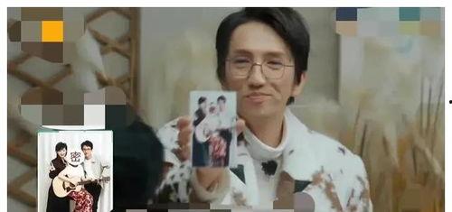 娱乐圈大瓜最新爆料热梗,揭秘明星背后的惊人真相！