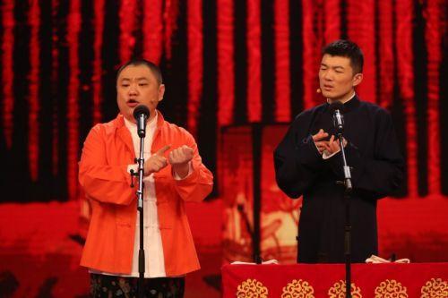 相声新人最新爆料